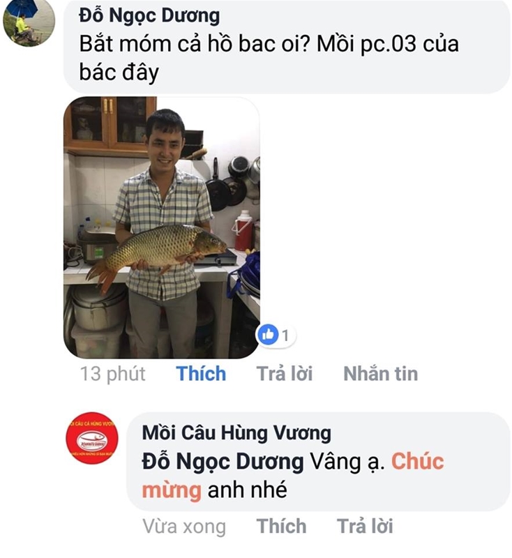 Khách thử nghiệm pc04