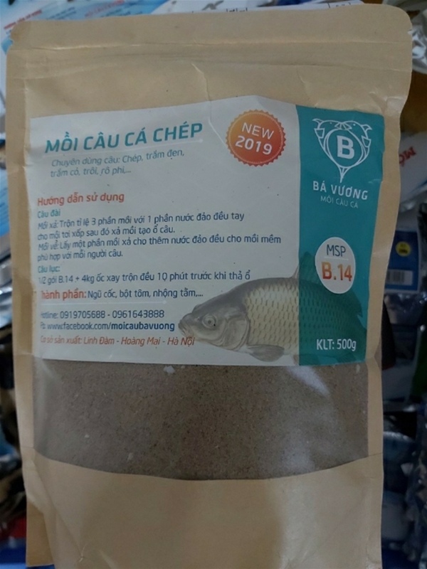 Mồi câu cá chép b14